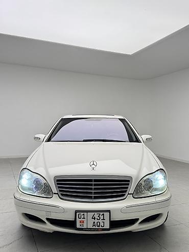 mercedes s: Mercedes-Benz S-Class: 2003 г., 5 л, Автомат, Бензин, Седан — 4