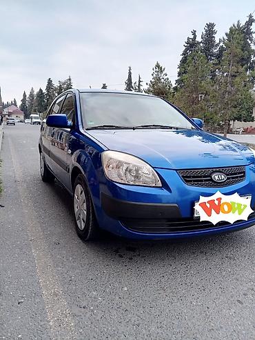 avto maşın: Kia Rio: 1.4 l | 2006 il Hetçbek — 2