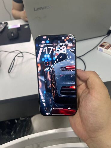 айфон 11 про бу купить: IPhone 15 Pro Max, Б/у, 256 ГБ, Desert Titanium, Наушники, Зарядное устройство, Защитное стекло, 100 %