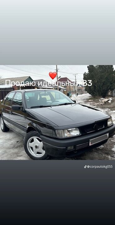 авто пасат: Volkswagen Passat: 1990 г., 1.8 л, Механика, Бензин, Седан