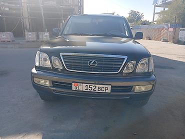 lexsus ls: Lexus LX: 2006 г., 4.7 л, Автомат, Бензин, Внедорожник — 1