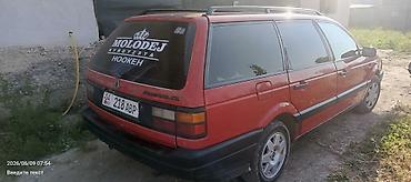 степ реф 3: Volkswagen Passat Variant: 1992 г., Механика, Универсал — 5