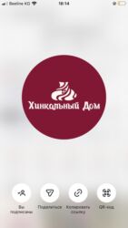 требуется пом повар: Талап кылынат Ашпозчу : Ысык цех, Грузин ашканасы, 3-5 жылдык тажрыйба