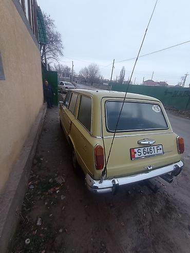 Другие детали салона: ВАЗ классической серии — салон и интерьер. - Черный виниловый салон — 10