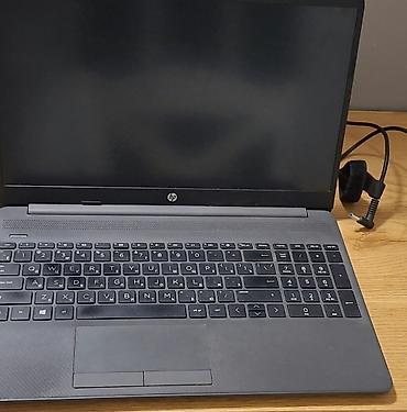 Ноутбуки и аксессуары: Б/у HP 15.6 ", AMD Ryzen 3, 256 ГБ — 1