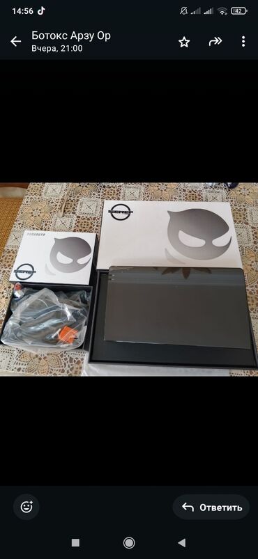 Monitorlar: Monitor, Yeni, Cihaz paneli, Wi-Fi, Pulsuz çatdırılma — 8