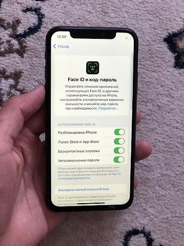 айфон икс с: IPhone Xs, Б/у, 256 ГБ, Space Gray, 77 % — 4
