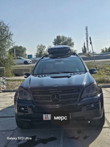 зеркало задний вид: Mercedes-Benz GL-Class: 2007 г., 4.7 л, Автомат, Бензин, Внедорожник