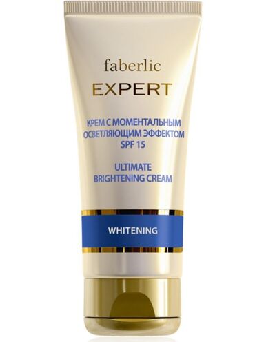 многоразовые маски для лица в бишкеке: Косметика at lalafo.kg многоразовые маски для лица в бишкеке: Косметика