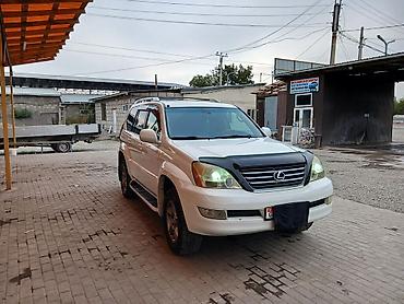 Lexus: Lexus GX: 2005 г., 4.7 л, Автомат, Газ, Внедорожник — 5