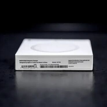 Punjači: Komplet Apple punjač jačine 20W i MagSafe punjač. Odgovara za sve na lalafo.rs — 9 Punjači: Komplet Apple punjač jačine 20W i MagSafe punjač. Odgovara za sve — 9