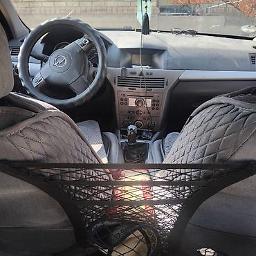 подрамник газ 53: Opel Astra: 2006 г., 1.6 л, Механика, Бензин, Универсал — 4