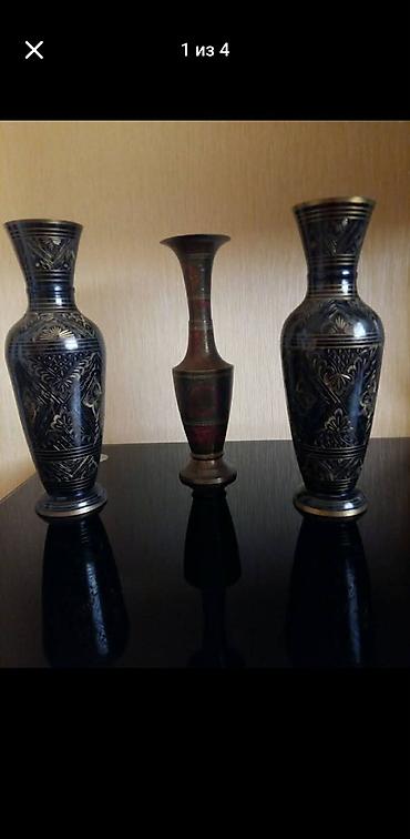 Vaza dəsti, Metal