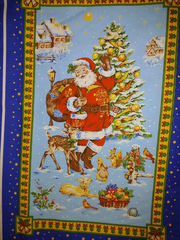 Kuhinjski tekstil: Kuhinjska krpa, bоја - Šareno — 3