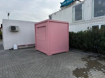 Будки, киоски