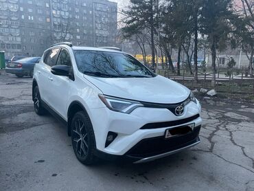 Toyota: Toyota RAV4: 2015 г., 2.5 л, Автомат, Бензин, Кроссовер