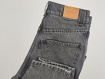 ripped jeans: Elementy, Jeansy damskie, rozmiar 2XS — 6