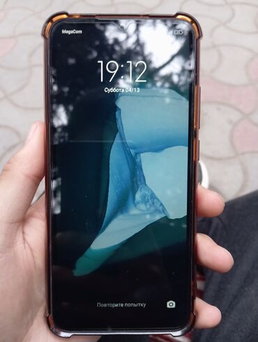 рассрочка телефона без банка бишкек: Xiaomi, Redmi 9C, Б/у, 64 ГБ, цвет - Розовый, В рассрочку, 2 SIM
