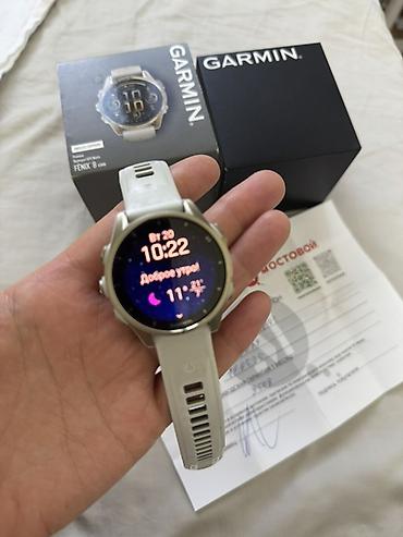 гармин форанер 255: Garmin Fenix 8 (Sapphire, 47 мм) — мультиспортивные GPS‑часы — 3