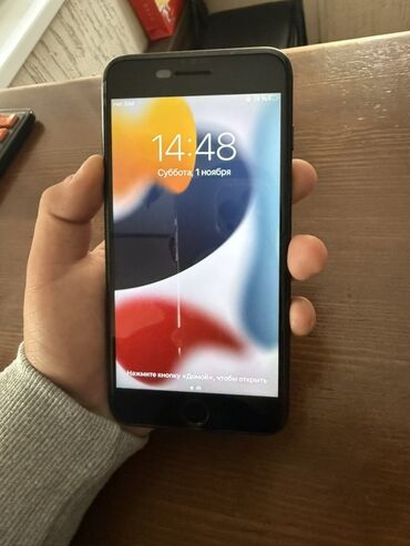 переходник для наушников айфон 7: IPhone 7 Plus, Б/у, 128 ГБ, Черный, Зарядное устройство, Защитное стекло, Чехол, 100 %