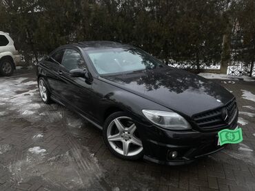 шлакоблок купить: Mercedes-Benz CL-Class: 2007 г., 5.5 л, Автомат, Бензин, Купе