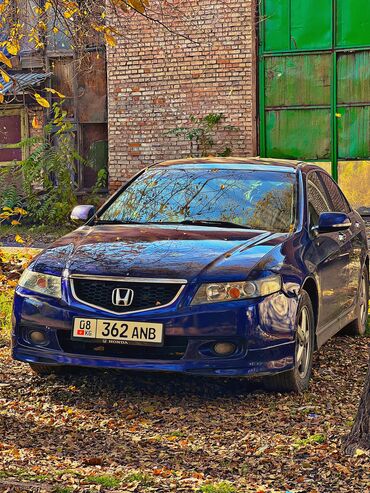 хонда акрд: Honda Accord: 2003 г., 2.4 л, Автомат, Бензин, Седан