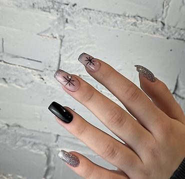 Маникюр: Выравнивание, Дизайн, Донаращивание ногтей, Маникюр, Одноразовые расходные материалы — 4