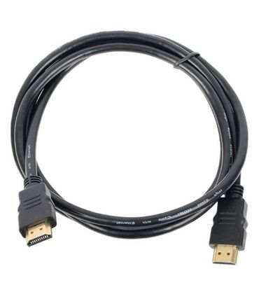 корманный вайфай: HDMI кабель 5 метров. Новый