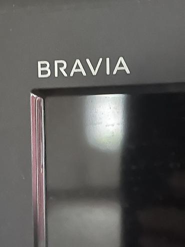 телевизор фирма sony: Телевизор Sony BRAVIA с плоским экраном. Черный корпус с тонкой — 3