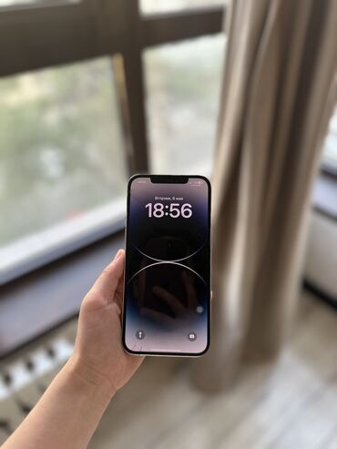 Apple iPhone: IPhone 12 Pro Max, Б/у, 128 ГБ, Белый, 86 %