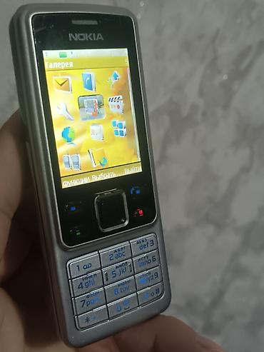 Nokia: Nokia 6300 4G, Б/у, 2 ГБ, цвет - Серебристый, 1 SIM — 3