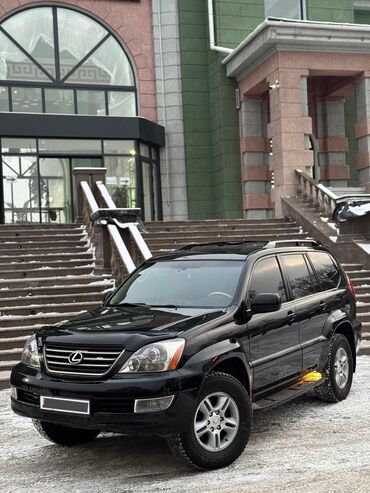 Lexus: Lexus GX: 2004 г., 4.7 л, Автомат, Газ, Внедорожник