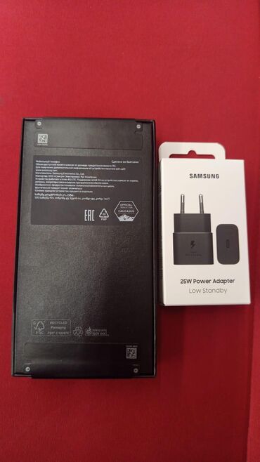 айфон 13 про купить: Samsung Galaxy S24, 256 GB, Zəmanət, Barmaq izi, Simsiz şarj