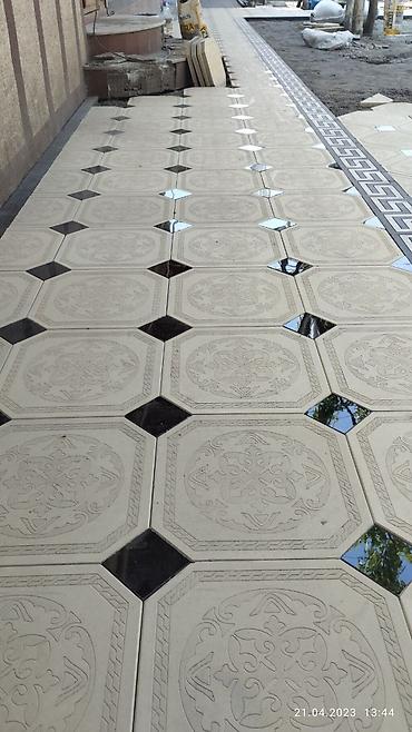 Тротуарная плитка: Доставка и 
установка — 29