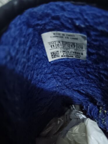 Čizme: Čizme, Reebok, Veličina - 28 na lalafo.rs — 5 Čizme: Čizme, Reebok, Veličina - 28 — 5