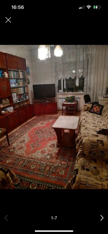 аламидин 1 квартира продажа: 2 бөлмө, 50 кв. м, 105-серия, 5 кабат, Эски ремонт