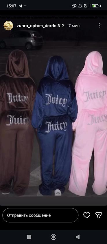 лосины кожаные: Велюровый женский костюм Juicy в стиле Y2K размер 48.52стандарт — 2