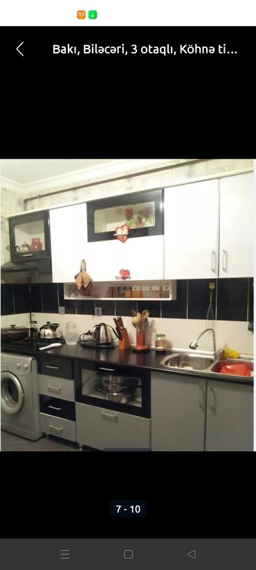 Uzunmüddətli kirayə evlər: 100 kv. m, 3 otaqlı, Kanalizasiya, İnternet, Telefon — 14