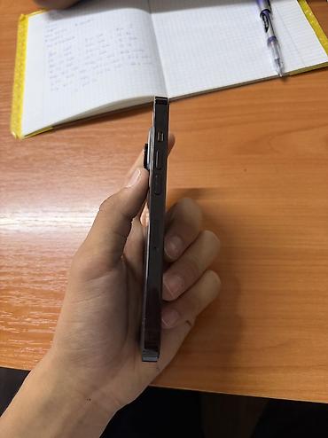 скупка компьютеров бу бишкек: IPhone 14 Pro, Б/у, 256 ГБ, Black Titanium, Защитное стекло, Чехол, 93 % — 4