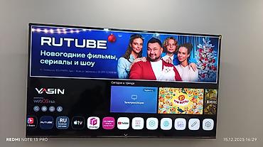 Телевизоры: У НАС САМЫЙ НИЗКИЙ ЦЕНЫ!! АКЦИЯ! Ясин модель 85QM91 4k Qled mini — 10