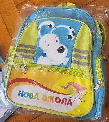 pepa prase na srpskom jeziku: NOVO-Edukativni paket se sastoji od nove interaktivne knjige za — 2