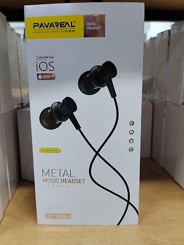 rant ace: Наушники PAVAREAL Metal Music Headset (модель PA-E09) - Форм-фактор — 1
