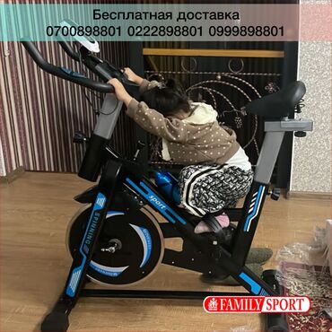 жим лежа: FAMILY SPORT Велотренажер в наличии Новый Выдержит 120кг