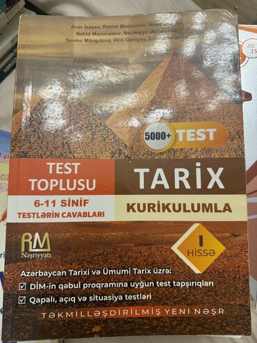 anar isayev tarix kitabı: Azərbaycan Tarixi Testlər 11-ci sinif, 1-ci hissə, 2021 il