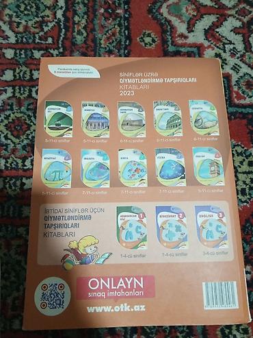 ox ve yay satisi: Məhsul: 2023 “Kimya – Test Toplusu”, I hissə (Dövlət İmtahan Mərkəzi) — 2