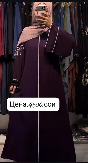 Спортивные костюмы: Женская одежда в мусульманском стиле и повседневные костюмы оверсайз — 6