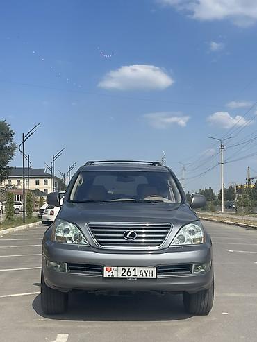 качан: Lexus GX: 2003 г., 4.7 л, Автомат, Бензин, Жол тандабас — 2
