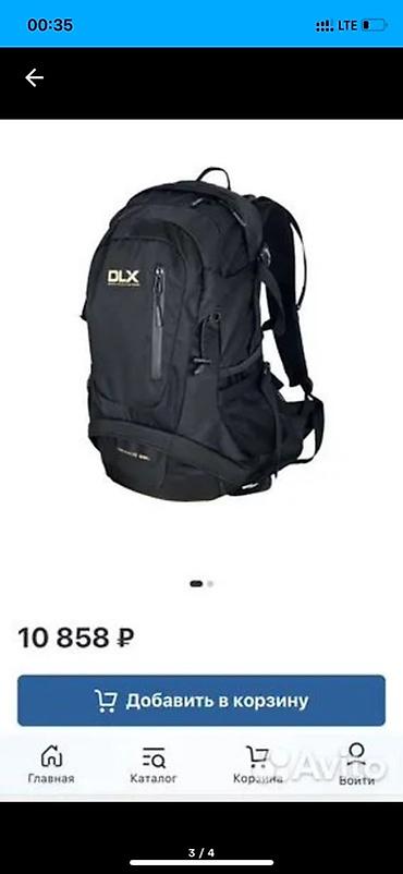 pull bear: Рюкзак DLX (Dealt Xtreme) туристический/городской, черный. - Объем — 3