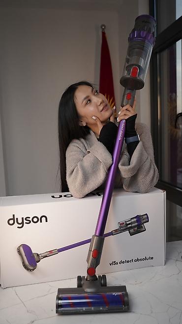 watch 10: Беспроводной пылесос Dyson V15s Detect Absolute (фиолетовый) - Мощная — 1