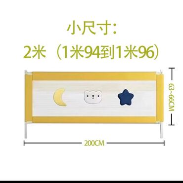 Другие детские вещи: Все по 200-300-400 сом шапочки трусики 100 сом есть еще вещи с 6 мес — 11